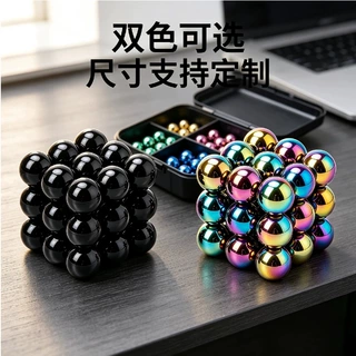 铁氧体黑色圆形磁球磁铁吸铁石工业磁球磁力球抛光磁源头工厂定制