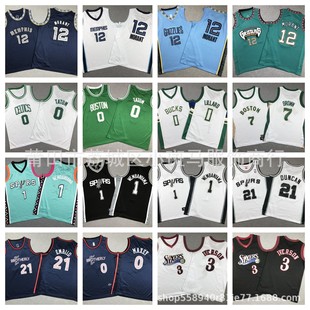 批发 童装NBA球衣马刺76人休闲服凯尔特人勇士湖人背心运动服儿童-阿里巴巴