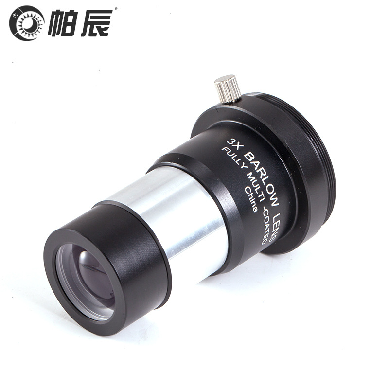 全金属3X巴洛镜3倍增倍镜巴洛barlow带相机螺纹/1.25英寸/31.7mm