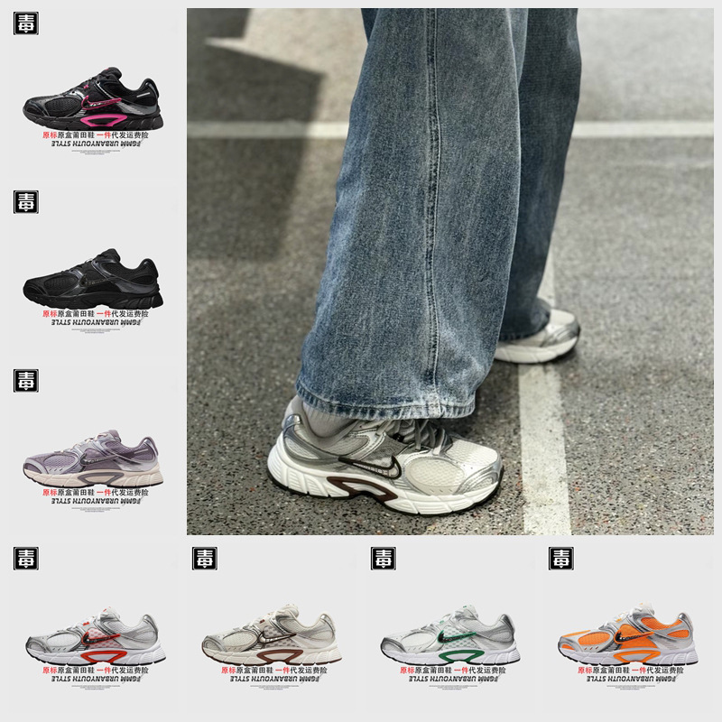 Authentic Nike Official Aj Men's Shoes V5 Women's Shoes Rnr Mesh Breathable Running Vomero Sports Putian Pure Original Poison