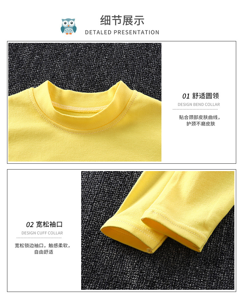 长袖T恤-C版a (13)