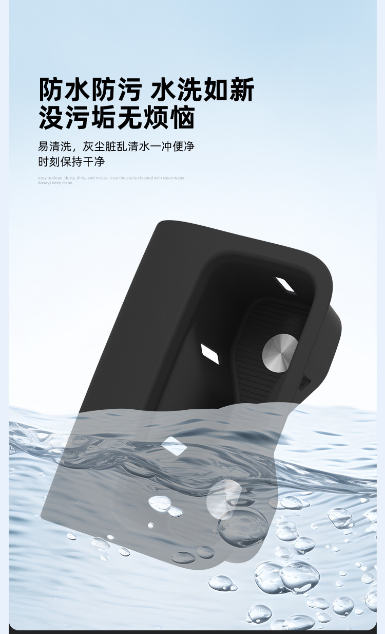 Suitable for 26 Models of Shangjie Z7 Central Control Water Cup Holder Z7T Silicone Protective Anti-Slip Mat Car-Specific Modification Accessories