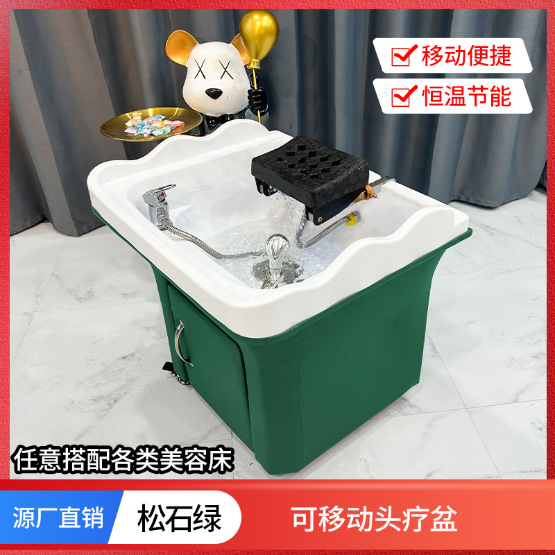 1) 녹색 [조립식 샴푸대]