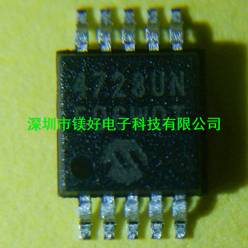 数模IC,MCP4728T-E/UN.MCP1703AT-3302E/CB,MCP1703T-3302E/MB