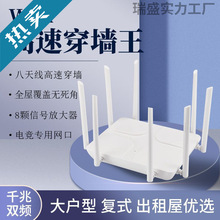 2025�¿�wifi�o��·��������ǧ�����ʸ�������p�l5Gȫ�ݸ��w