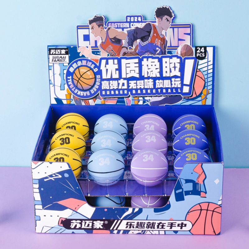 SMF-4608 에이스 조합 작은 농구 6cm