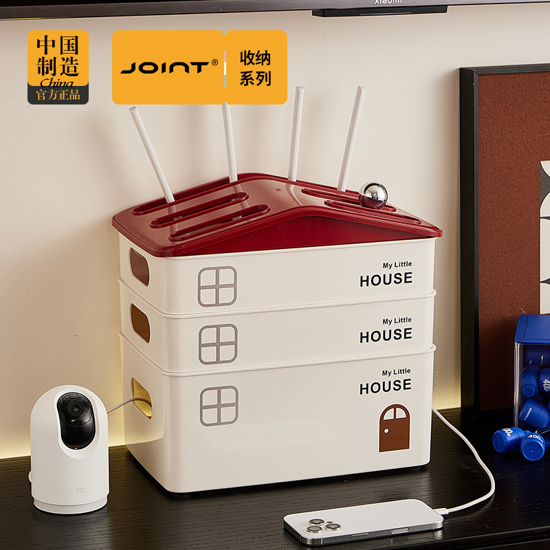 Small House Light Cat Router Storage Box Living Room Classy Tv Rack Socket Wire Organizer Wireless Box