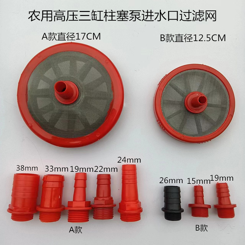 59279ed261e268d452fc1b9e93d6e7