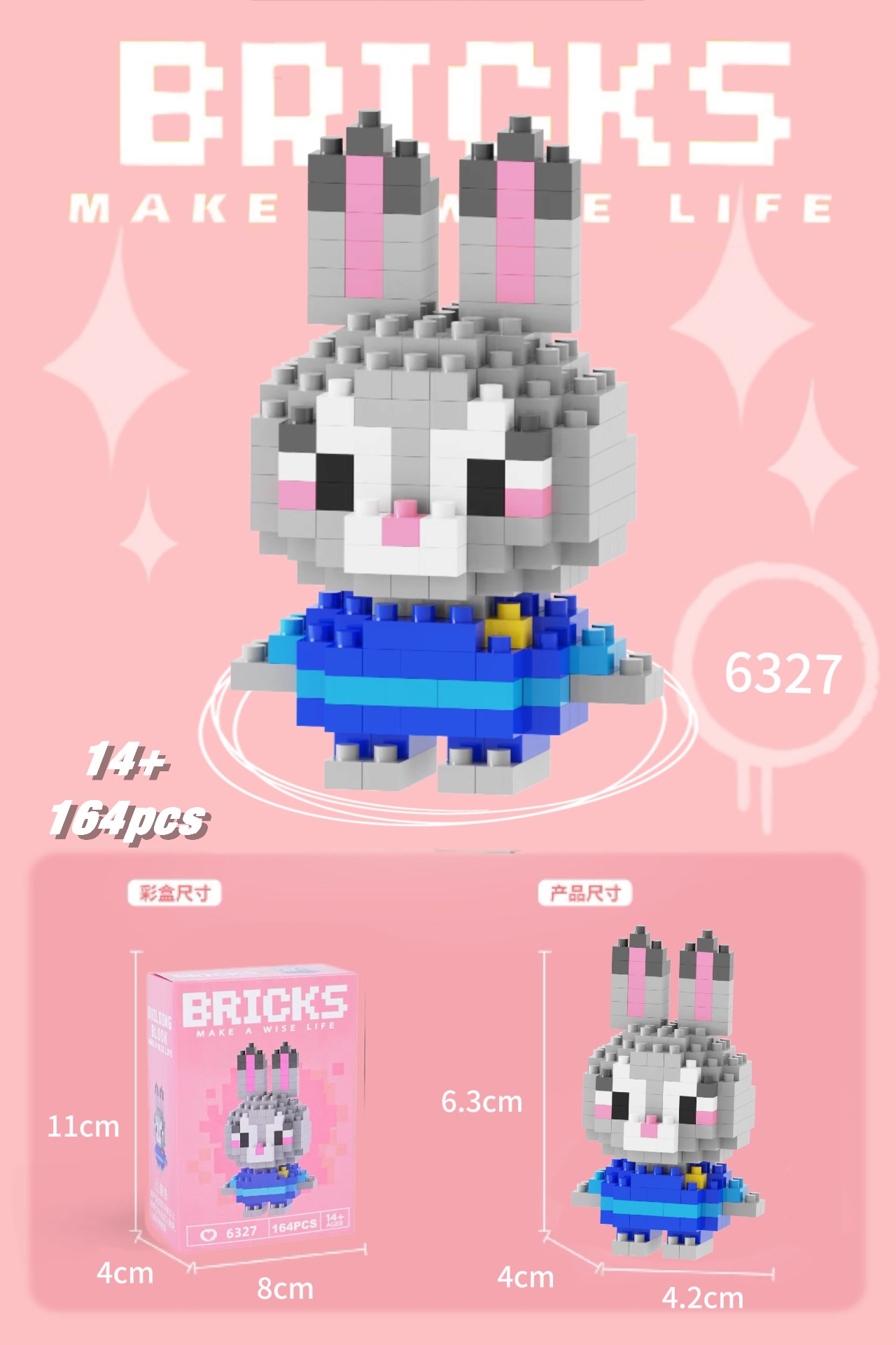 Juguetes de muñeca de dibujos animados de bloques de construcción de micropartículas educativos para niños Compatible con Lego para niños y niñas