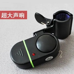 Sea rod fishing alarm throwing rod waterproof fishing rod electronic sea rod bell high sensitivity automatic fish sensor