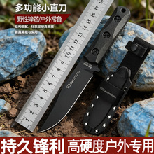 �羳��ó����KA-BAR���� EK50һ�����Ǹ�Ӳ������¶Ӫ̽�ձ�Я��