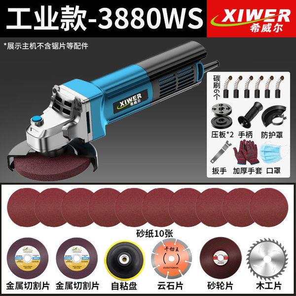 Pure copper corner grinding machine grinding machine grinding hand…
