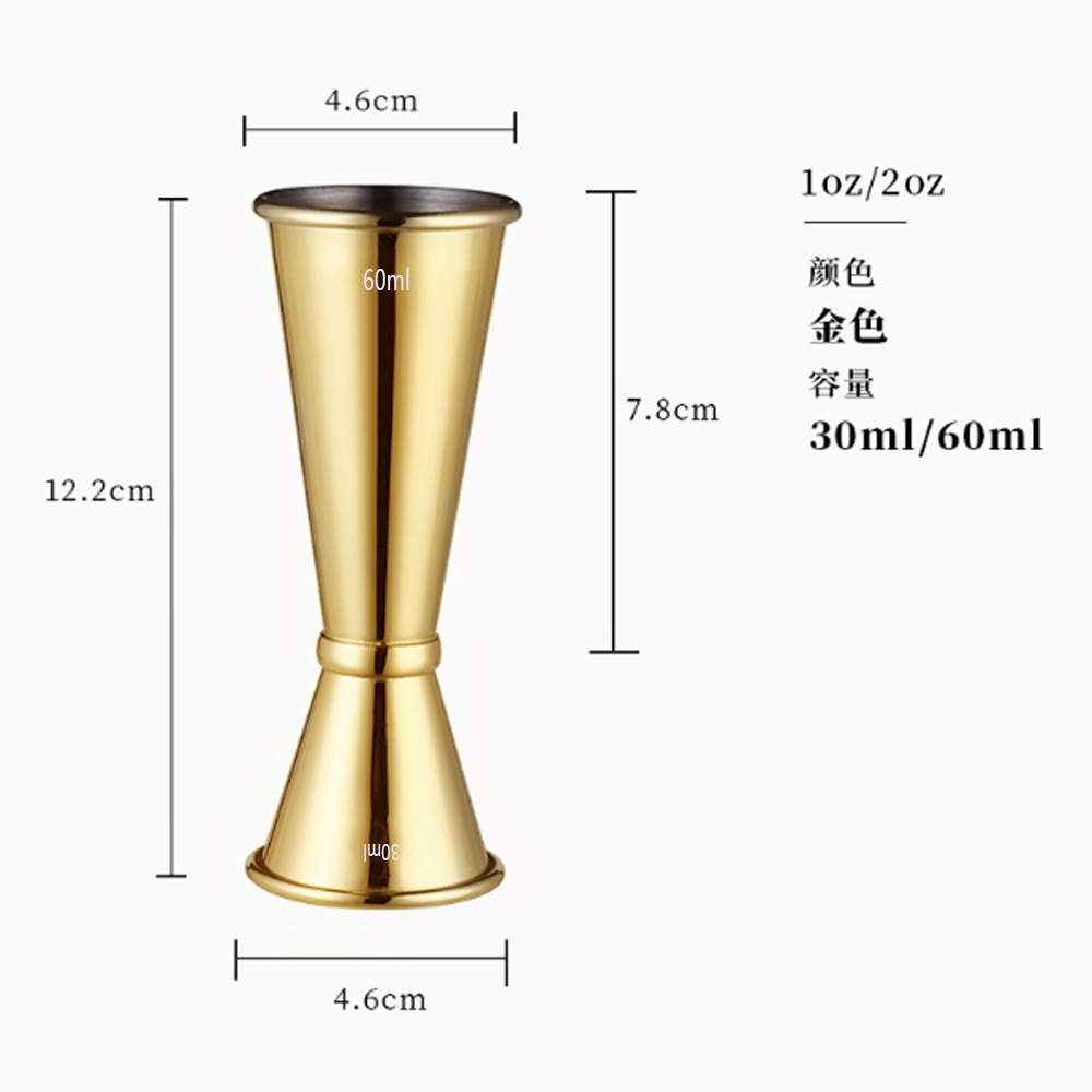 304 소재 30/60ml 골드