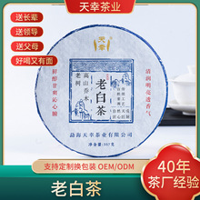 �S�ҹ�؛�º����Ҳ�S���a��φ�ľ���357g�ϰײ贼���u���~