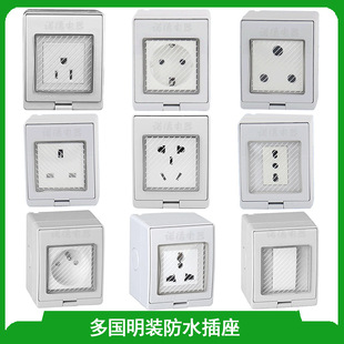 IP55���bԡ�ҷ�ˮ�����W������Ӣ�ˇ��˰Ę˷����������ɫ�в���