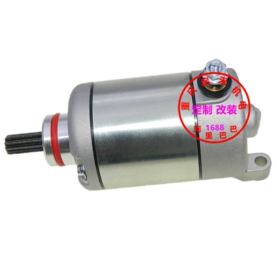 31200-Mee-D00 31200-Mee-003 Is Starter and accessories