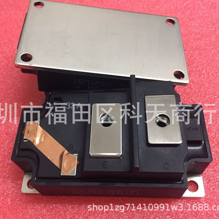 全新 MG500Q1US1 现货 模块 MODULE 需要了解更多详情可进店咨询