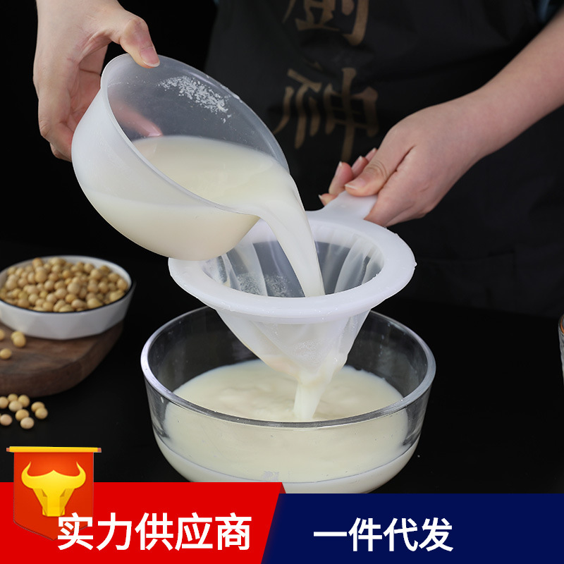 Pantalla de filtro de leche de soja colador de jugo de bebé Filtro de leche de soja aislamiento de escoria cocina colador transfronterizo exclusivo