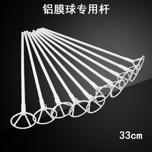 33CM�Ӻ��XĤ���򲨲������ЗU�ϗU�Ӻ��̖�U�Ӛ���������l