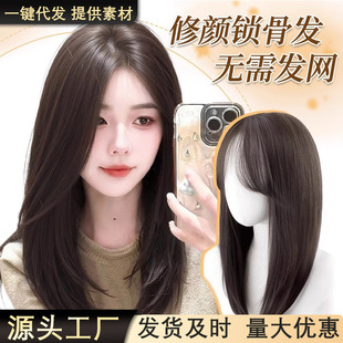 Full Wig for Women with Natural Coverage of White Hair on Top of Head, Realistic Hair, Medium-Length Collarbone Hair, No Need for a Hairnet, Wig Hairpiece