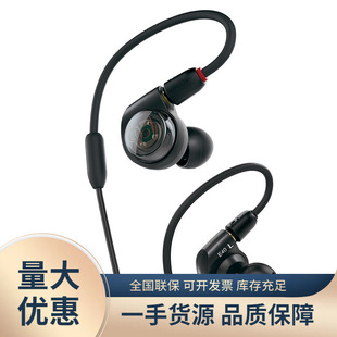 Audio Technica/�F���� ATH-E40 �p��Ȧ���ʽ�O ���CHIFI