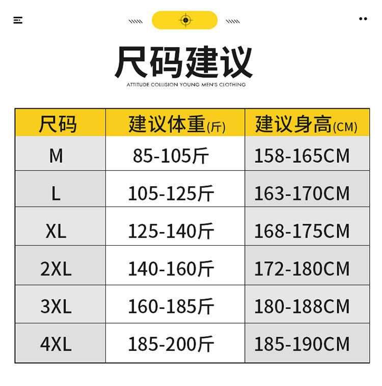 O1CN01A1BvCx1S7e0ujWJmT_!!2211