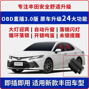 Toyota OBD Pəncərə Qaldırıcı, Avtomatik Kilid, Fara Gecikməsi, Camry Ralink