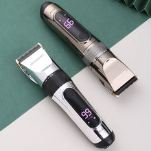 ���l����Ƽ���ˮ��������l�ꌣ�����l���^���Ӽ��ó��˼��l���S