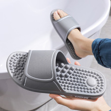 家居按摩拖鞋四季室内防滑软底防臭酒店浴室洗澡情侣凉拖鞋男批发