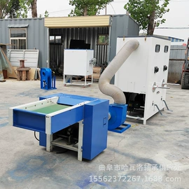 玩具加工设备;全自动打包机;化纤机械