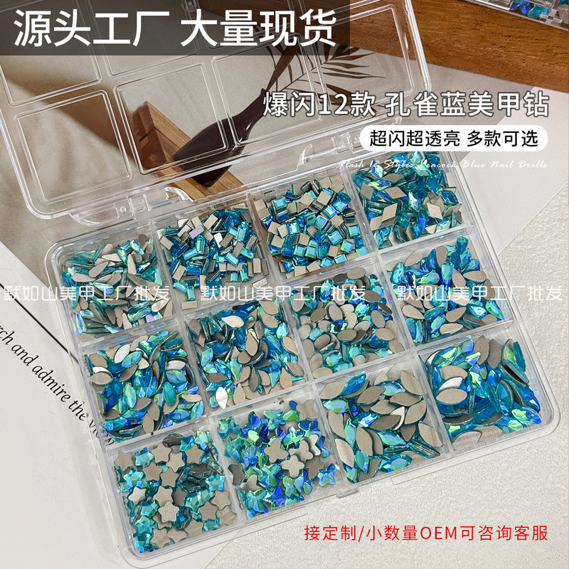 Peacock Blue Nail Art Rhinestones Blue Tears Super Sparkling Diamonds Flat Bottom Nail Decorations Internet Hot Item Wholesale Peacock Blue Nail Art Rhinestones Blue Tears Super Sparkling Diamonds Flat Bottom Nail Decorations Internet Hot Item Wholesale