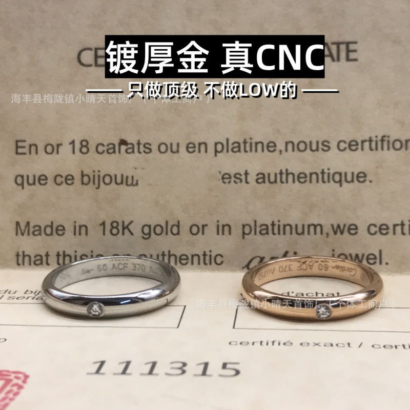 精工版卡单钻素戒指女镀18k玫瑰金光面镶钻情侣对戒指环工厂批发|undefined