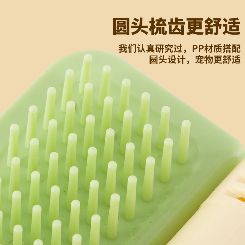 Fresco de cabello para gatos, cepillo de cabello para peinar el cabello, cepillo de masaje para rascar y rascar, desmontable y limpio para artículos para gatos.