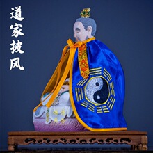 �����������L�掟���������������ԭʼ�`������̫���Ͼ�