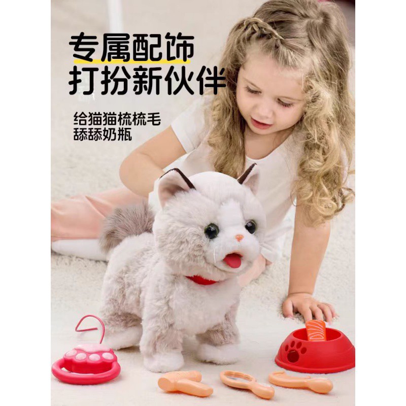 CUM 시뮬레이션 핥는 새끼 고양이 새끼 고양이는 플러시 애완 동물 어린이 장난감 소녀 인형 고양이 전기를 걸 것입니다