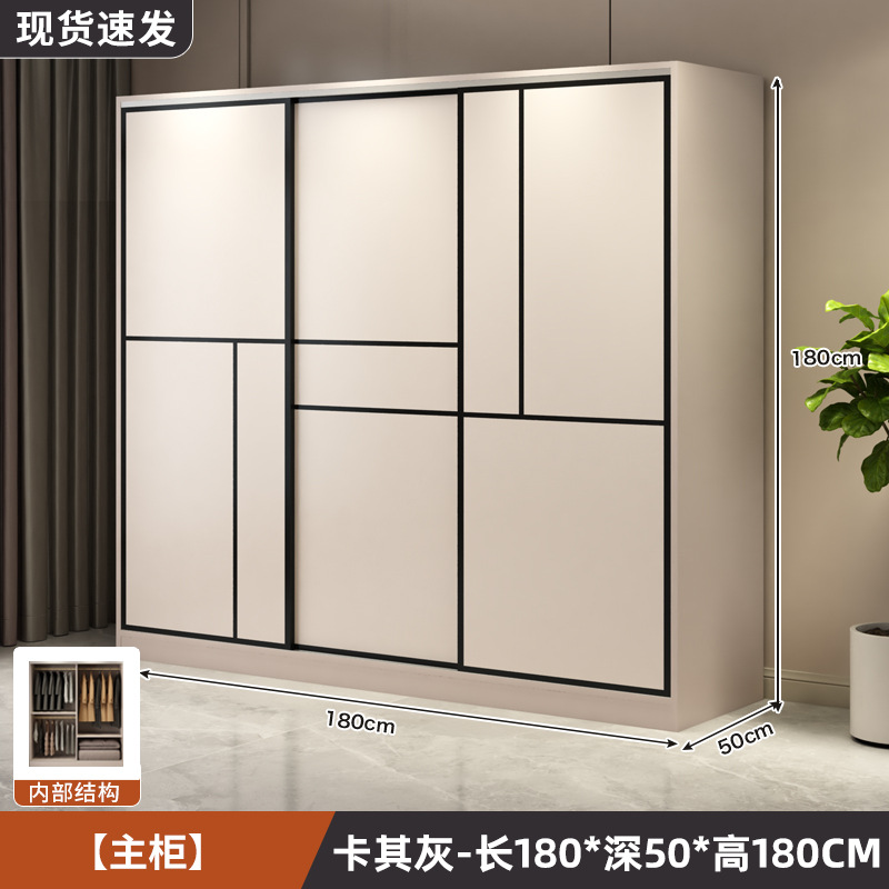 길이 180*높이 180*깊이 50 3도어 메인수납장 [카키그레이]
