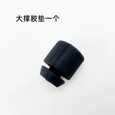 Motorcycle Accessories Cg King 125 Large Tripod Rubber Pad Zhuhai Happiness Cg125 Large Tripod Large Tripod Rubber (Motorcycle frame) - a-high-quality-rubber-pad