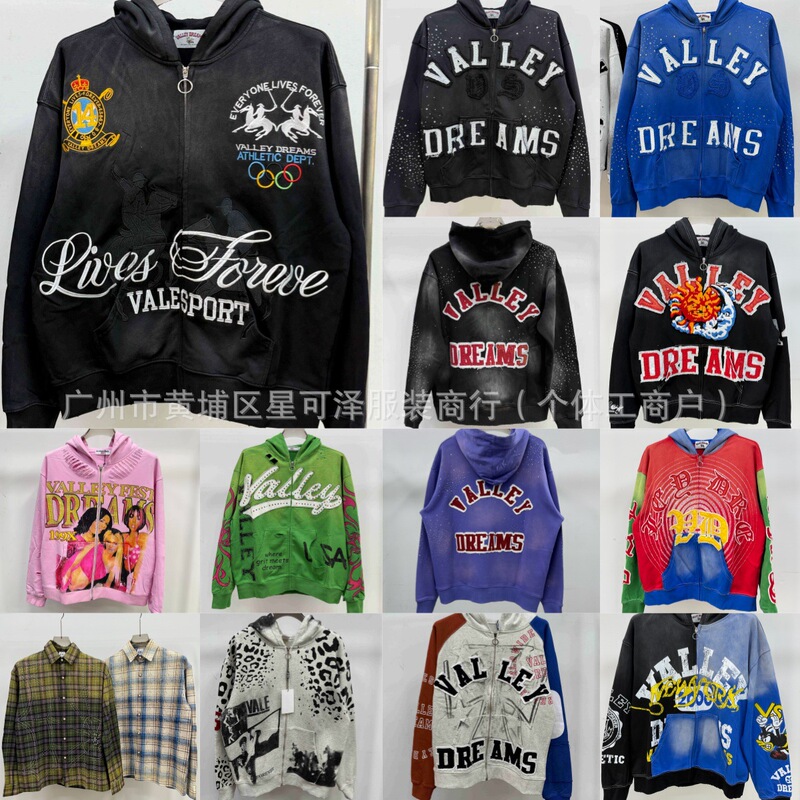 Cross-Border High-Quality Vale Beauty Trend Valley Washed Distressed Hooded Sweatshirt European and American Fashion Loose Zipper Jacket