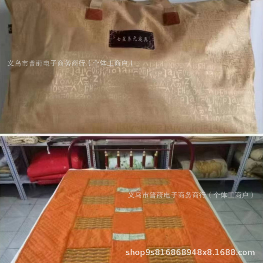 Qixing 양위안 침구 Qixing 에너지 매트리스 공장 도매 대형 콩 댓글 선물 Qixing 에너지 베개