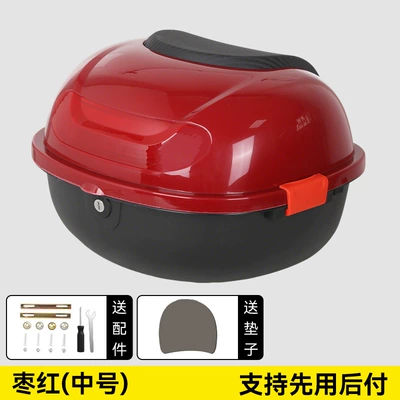 Drop-Proof and Durable Electric Vehicle Motorcycle trunk - maroon-medium-size-comes-with-installation-accessories