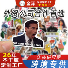 �N�����Ʊ�����N�������z�������ι��D�N�羳�������Qӡˢ