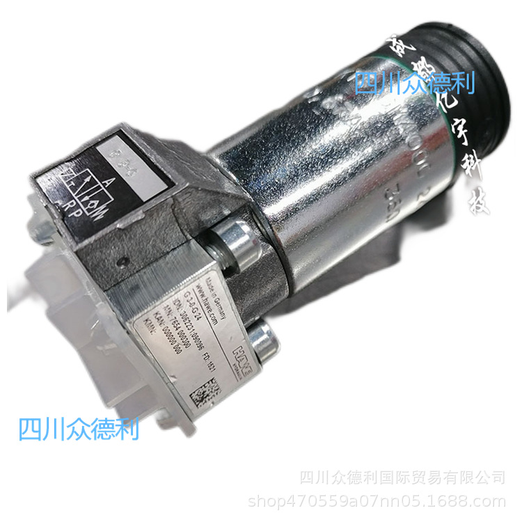 GR2-1-A24-PYD  德国哈威代理  电磁阀