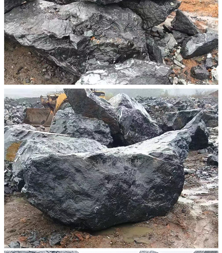 黑山石_23.jpg