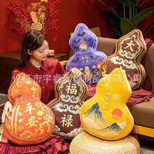 ��ͨ����ʽ���J����մմϲ�⼪���︣������ɳ�l����[������Y��