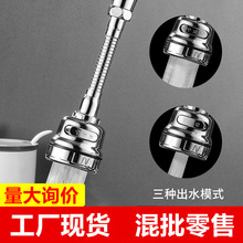 ����ˮ���^���R�^���������N�����û����ԁ�ˮ�^�V����ˮͨ������