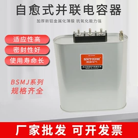 通风机;其他报警器;工业风扇