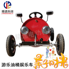 ��Ͱ܇��ͯ�Θ�܇����늄�܇�̈��ʘ�܇��݆ͯ܇�H���Θ�܇