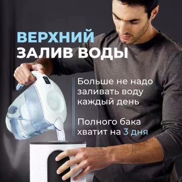 Увлажнитель, бесшумный вместительный детский с ароматерапией, новая коллекция