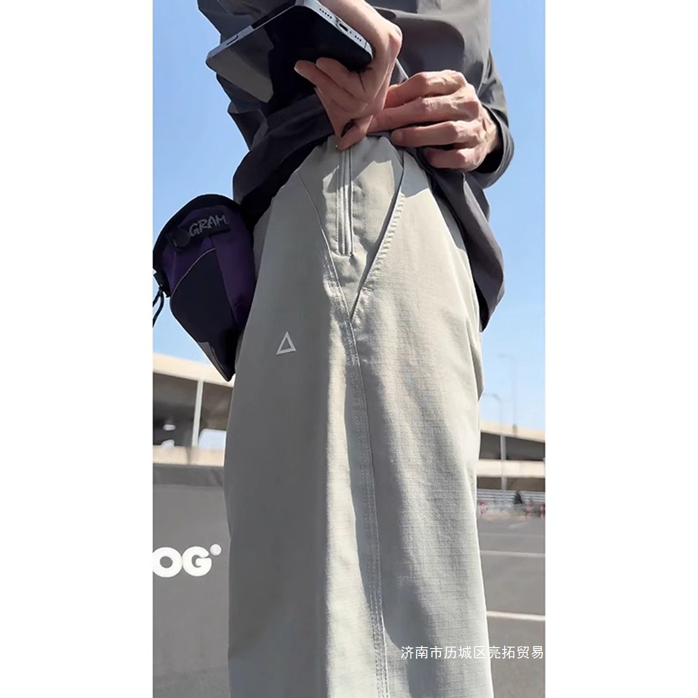 Gray Triangle Logo Quick-Drying Cargo Pants Men's Early Autumn Micro-Tapered Sports Pants Outdoor Hiking Mountaineering Pants