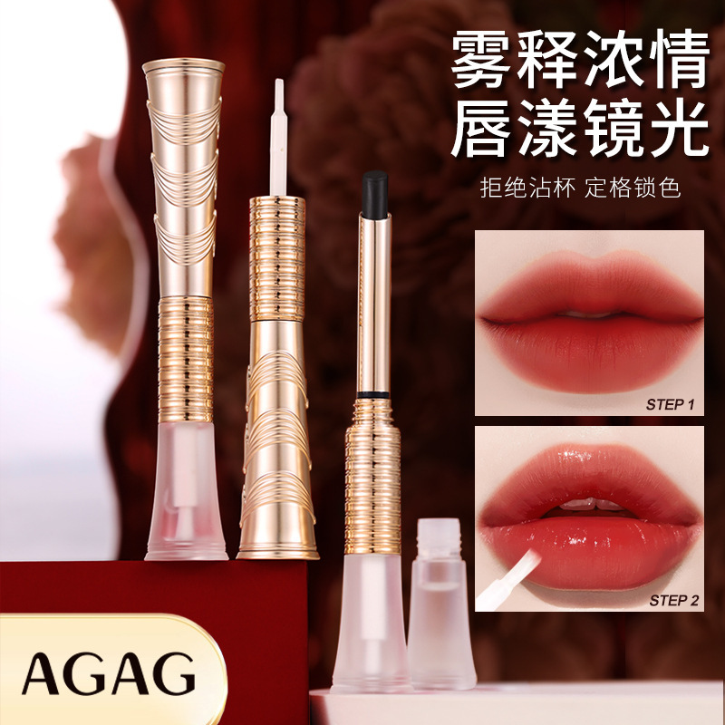 AGAG elegante negro Rosa lápiz labial impermeable traje mate agua luz antiadherente taza de doble cabeza brillo de labios lápiz labial